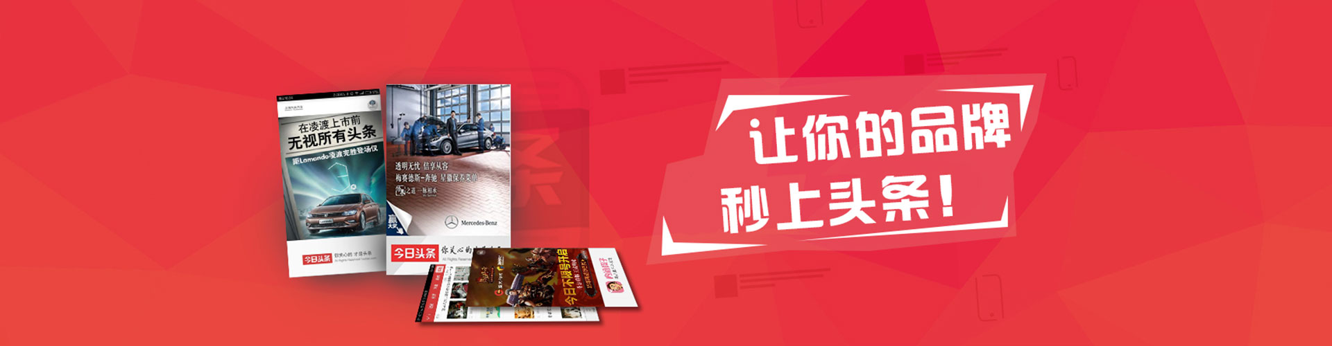 泽库sem代理
